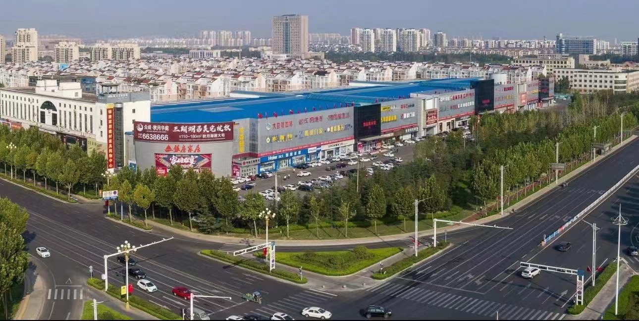 东营创展置业有限公司（银座家居）入选省级消费教育基地